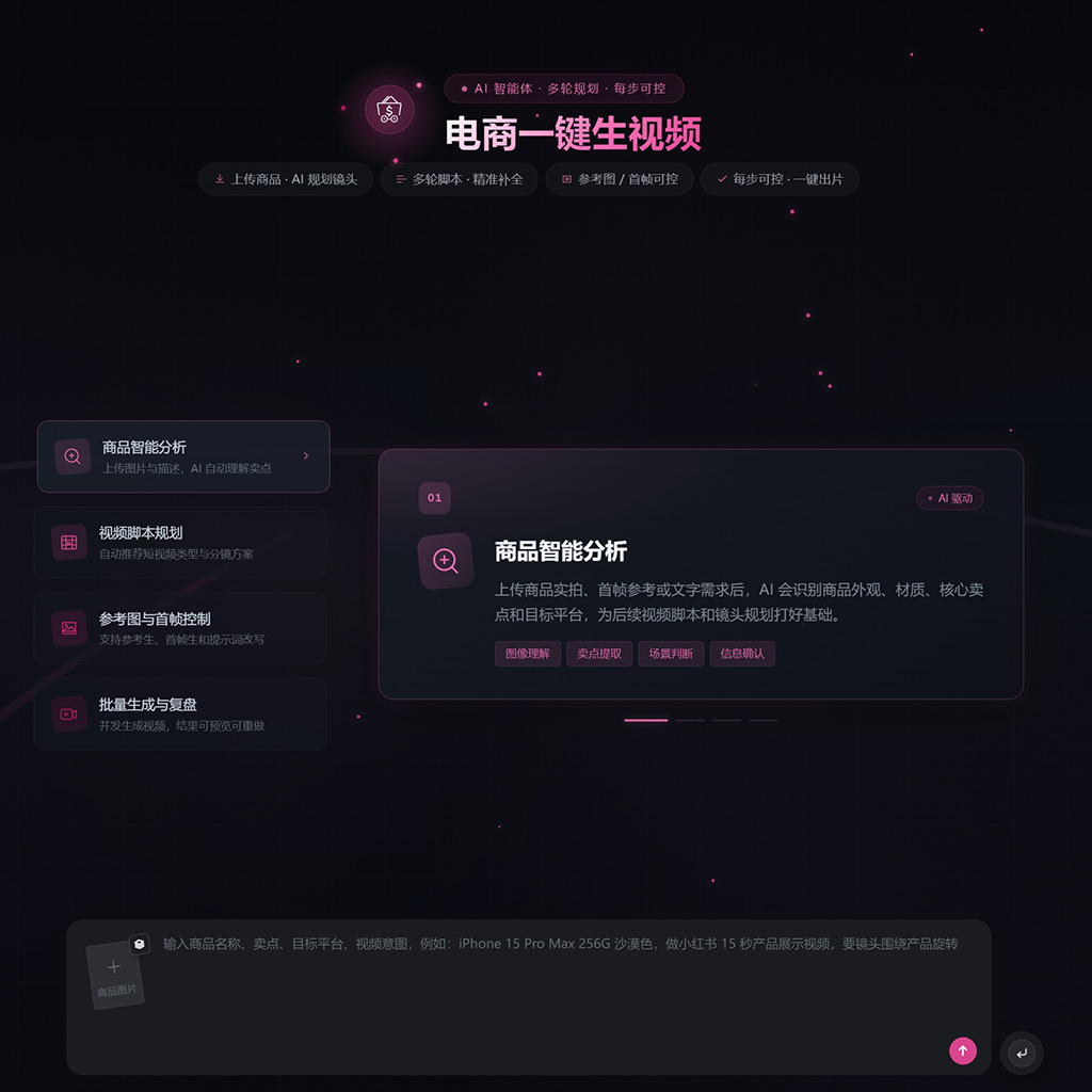 菁选灵创创作服务方版展示